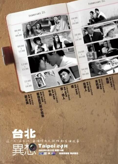 99欧美视频
